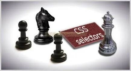 Közeli css szelektor, az egyetemes választó és azok alkalmazását, weboldal fejlesztés és kereset a hálózat (szomszédos) Közeli css szelektor, az egyetemes választó és azok alkalmazását, weboldal fejlesztés és kereset