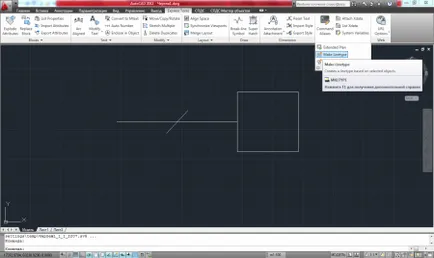 Létrehozása komplex típusú alapuló vonal képezi AutoCAD