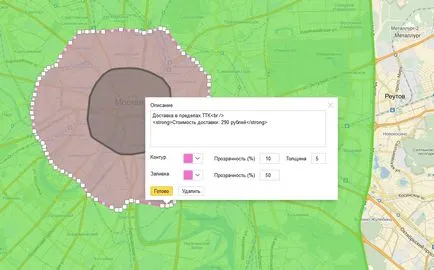 Hozunk létre, és helyezzen be egy helyen térképet a honlapon keresztül egy online tervező