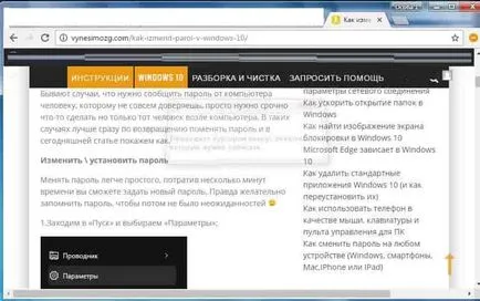 Oldal mentése pdf szélére, Chrome, Opera, Mozilla, Yandex Böngésző technikai rutin