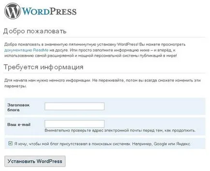Létrehozása weboldal alapján wordpress cms