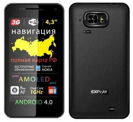 Mobiltelefonok EXPLAY