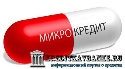Sürgősen szükségünk van a pénz tartozás 100.000 ma!