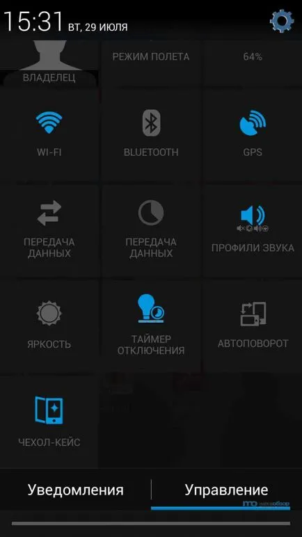 Stílusos költségvetési különböző tömések (EXPLAY működik alapon) Stílusos költségvetési különböző töltelékkel