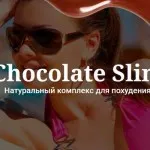 Száraz szén-dioxid fürdő - a jelzések és ellenjavallatok, előnyök és ártalmak (szénsavas) Száraz szén-dioxid fürdő - a jelzések és ellenjavallatok, előnyei és hátrányai