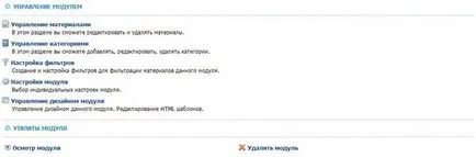 hely