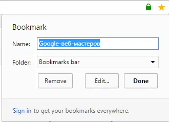 Visszaállítja a lapokat a Yandex Browser