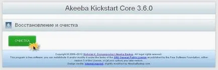 Recovery helyszínen joomla keresztül akeeba kickstart