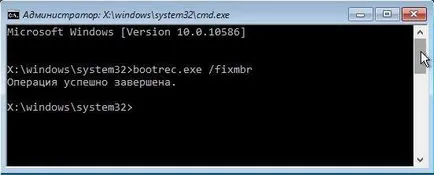 Boot javítás windows 10 több módszer