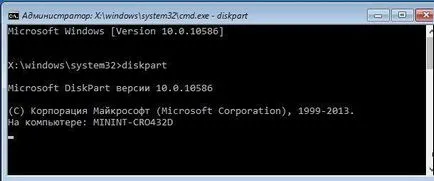 Boot javítás windows 10 több módszer