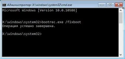 Boot javítás windows 10 több módszer
