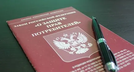 Vissza az árut nem megfelelő minőségű és megfelelő fogyasztói jogokat