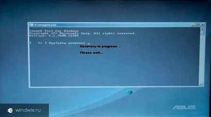 Rendszer-visszaállítás asus laptop - lépésről lépésre (laptop) Recovery asus laptop rendszer - lépésről lépésre