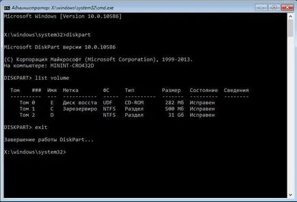 Boot javítás windows 10 több módszer