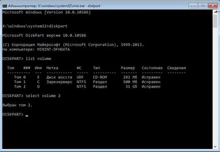 Boot javítás windows 10 több módszer