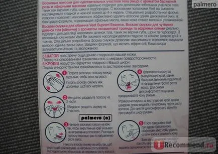 Gyantacsíkok az arc Veet Suprem lényege - «Photo eredmény (Warning