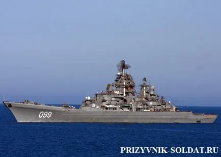 Navy, toborozni katonákat
