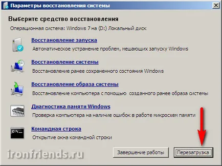 windows 7 letöltés Recovery