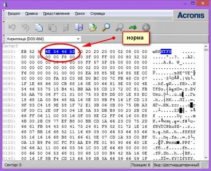 NTFS fájlrendszer helyreállítását nyers, fehér ablakok (ntfs) NTFS fájlrendszer helyreállítását nyers, fehér ablakok