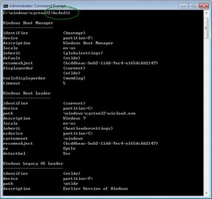 Boot javítás Windows 7 egyszerű módja