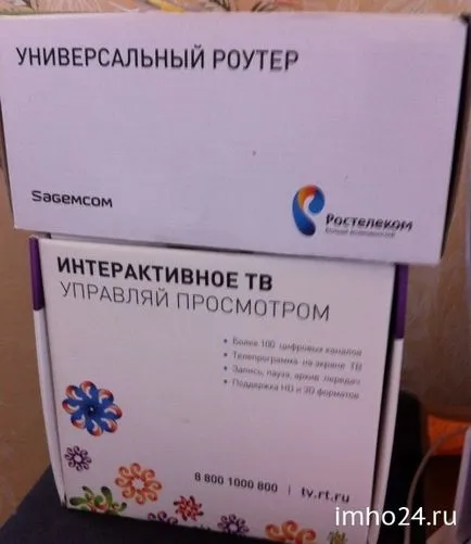 VolgaTelecom vélemények