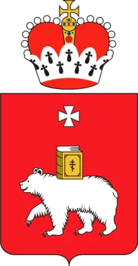 Therianthropes alakváltók, vérfarkasok, vérfarkasok, Lugar ezotaverna