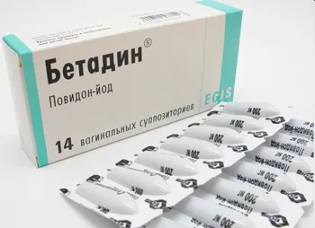 Gyertyák gyulladás a függelékek nőknél (salpingo, adnexitis) - nőgyógyászat, vaginális