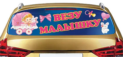 Esküvői Center Elena-termékek és szolgáltatások esküvők, esküvői könyvtár