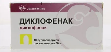 Gyertyák gyulladás a függelékek nőknél (salpingo, adnexitis) - nőgyógyászat, vaginális