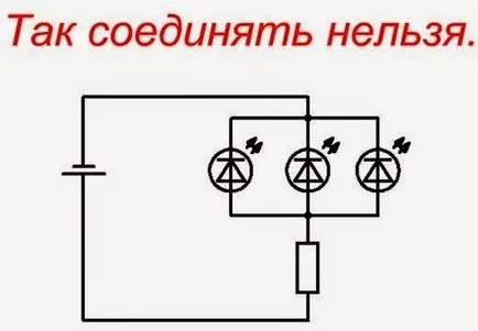 A téma, hogyan kell csatlakoztatni az elektromos LED, amely a (1