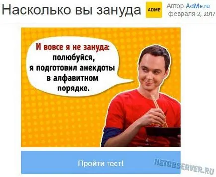 Titkok személyiség - pszichológiai online tesztek segít felfedezni az igazságot magáról