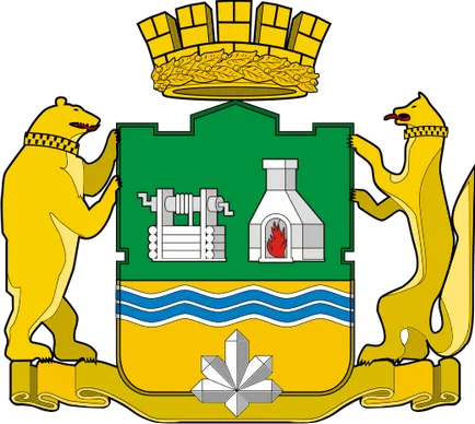 Therianthropes alakváltók, vérfarkasok, vérfarkasok, Lugar ezotaverna