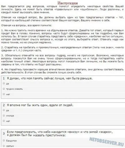 Titkok személyiség - pszichológiai online tesztek segít felfedezni az igazságot magáról