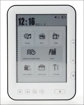 A-ebook EXPLAY felülvizsgálat EXPLAY elegáns és egyszerű eszköz