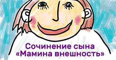 Az a tény, hogy a norvégok találta - az elme boggles! Még soha nem látott ilyen eszköz Az a tény, hogy a norvégok találta - az elme boggles! Még soha nem látott ilyen eszköz