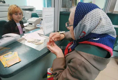Öregségi nyugdíj dolgozó nyugdíjasok újratervezés és fizetés (nyugdíj) Öregségi nyugdíj dolgozó nyugdíjasok újratervezés és fizetési