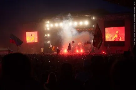 Top Ulyanovsk - hírek - a „Rock felett Volga» Rammstein koncerten összegyűlt 690.000 ember (élő) Top Ulyanovsk - hírek - a „Rock felett Volga” Rammstein koncerten összegyűlt 690.000 ember