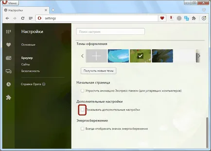 Gátolja az opera, mint orvosolni