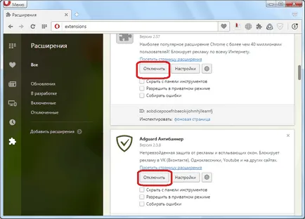 Gátolja az opera, mint orvosolni