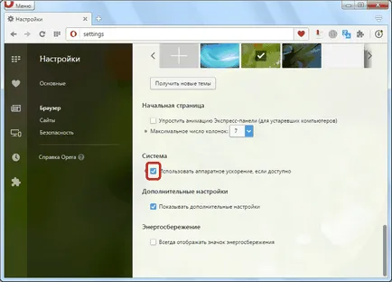 Gátolja az opera, mint orvosolni