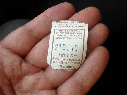 Az angyal a következő! 11 jelek, amellyel meg tudja érteni