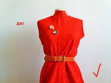 Trend 2017 - Bross