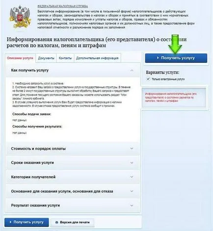 Közlekedési adó - három módon lehet megtalálni adósság