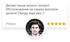 Uds játék - kész hűség az Ön üzleti Uds játék - kész hűség az Ön üzleti