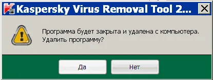 Vírus eltávolítása - gyors, kiváló minőségű, ingyen