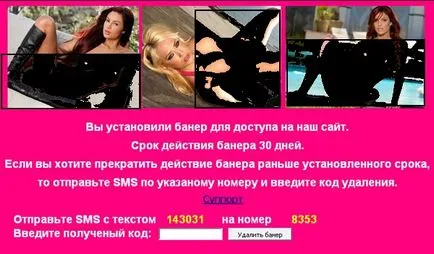 Eltávolítása bannerek extortionists-blokkolók az asztali számítógép, és a www „káposzta”