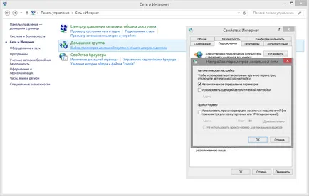 Eltávolítása pop-up hirdetéseket és idegen fülek böngészők