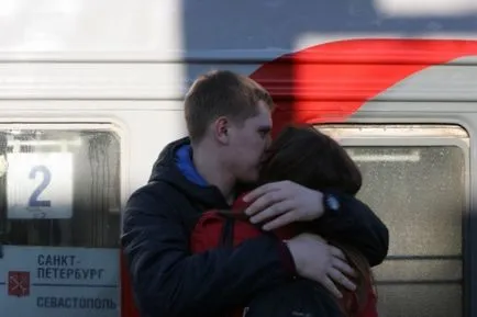 Ukrán határőrök kell ültetni a vonat - Társadalom - Esti Petersburg (nemzetközi) Ukrán határőrök kell ültetni a vonat - Társadalom - Esti Petersburg