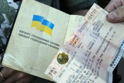 Ukrán határőrök kell ültetni a vonat - Társadalom - esti Petersburg (határőrség) Ukrán határőrök kell ültetni a vonat - Társadalom - Esti Petersburg
