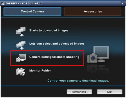 Megjegyzés szerzői és szerzői exif kamerák Canon EOS - ezhovy szög